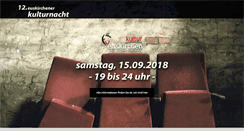 Desktop Screenshot of euskirchener-kulturnacht.de
